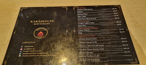 Photo of Karahi Guys Restaurant - 2410 22 St W #3, Saskatoon, SK S7M 0V7